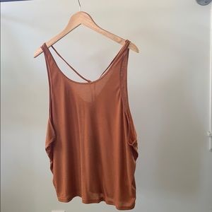 🌿 Prana Arbor Tank